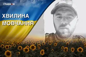 Рідні та близькі до останнього сподівалися на диво