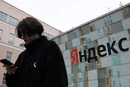 CNN: Удари по датацентрах «Яндекса» викрили ахіллесову п'яту цифрової економіки РФ