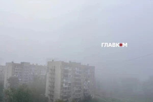 Вологість повітря у Києві становить 99%