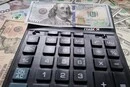 Курс валют 18 жовтня 2026: скільки коштують долар, євро і злотий