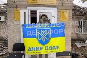 Бійці 128-ї окремої важкої механізованої бригади записали відео безпосередньо з Малокатеринівки