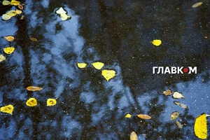 В Україні хмарно, очікуються дощі