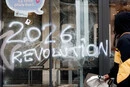 Чому Європою поширилися протести? Пояснення The Guardian