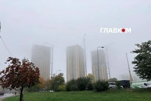 Вологість повітря у Києві становить 98%