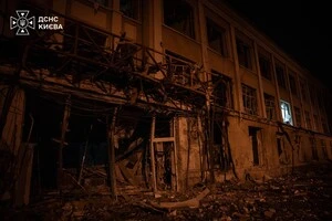 Київ зазнав балістичної атаки