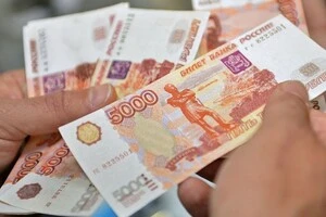 Москва збільшила бюджетні витрати