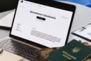 Ні поліцейські, ні прокурори, ні чиновники... Яким має бути бронювання