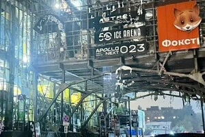 Команда торговельного центру офіційно не коментувала наслідки атаки