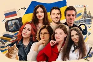 Сім рецептів особистої дерусифікації. Історії переходу на українську від Олени Тополі, Павла Текучева, Аліни Доротюк та інших зірок