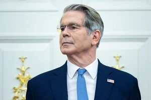 Бессент наголосив на підтримці України з боку США, однак прямо не підтвердив, що Вашингтон офіційно розглядає Україну як союзника