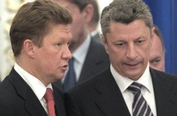 В Киеве ждут газового обострения