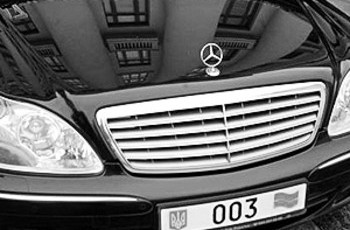 Показательная экономия