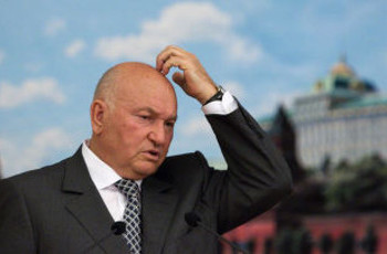 Крымский путь Юрия Лужкова