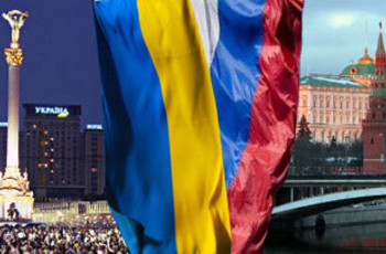 Конец брака по любви между Москвой и Киевом