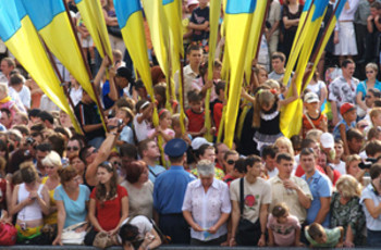 Скованные одной цепью