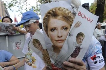 Украинская демократия и «суд над Оранжевой революцией»