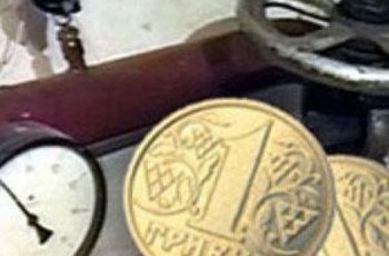 Осенью подешевеют коммунальные услуги