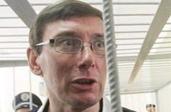 Вину Юрия Луценко не признали потерпевшие