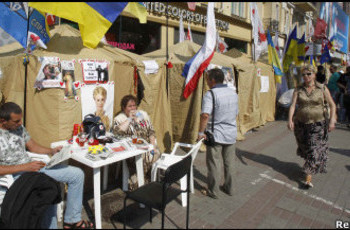 Опозиції заборонили акції в центрі Києва, а також інших містах України