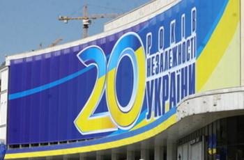 Януковича «понесло» в Европу