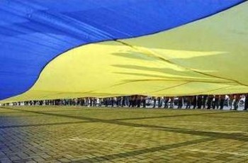 С днем рождения, Украина?