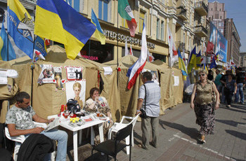 Тимошенко раскачивает Верховную Раду