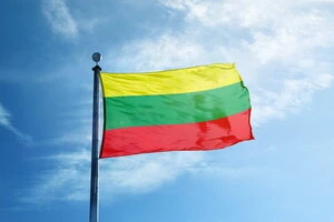 Литва втратила етап Кубка світу з п'ятиборства, бо відмовилася впускати спортсменів з РФ