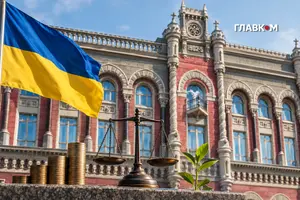 Незалежність НБУ має поєднуватися з прозорою оцінкою витрат монетарної політики та її впливу на економіку України