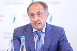 Два роки тому Богдан Данилишин уже обирався членом Наглядової ради