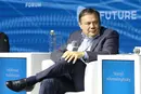 Зняття санкцій з Фрідмана вдарить по розпродажу російських активів? Голова Фонду держмайна оцінив ризики