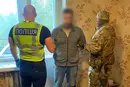 У Харкові поліцейські затримали підозрюваного в убивстві військового ТЦК