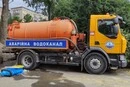 Тернополяни заблокували каналізацію квашеними яблуками