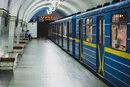 «Червона» лінія метро відновила рух між кінцевими станціями