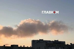 Вологість повітря у Києві становить 95%