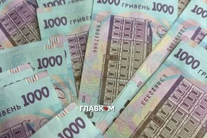Уряд розблокував бюджетні виплати, але громади досі чекають на частину коштів
