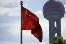 Китай закликав Україну та Росію до взаємних поступок заради миру