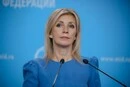 Захарова істерично відреагувала на недопуск до Чемпіонату світу прихильниць Путіна
