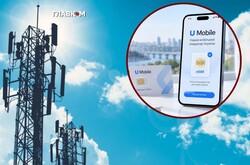 В Україні запрацював мобільний оператор U Mobile