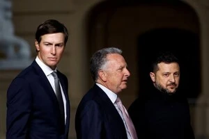 Віткофф і Кушнер запланували поїздку до Норвегії