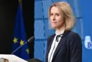 Глава дипломатії ЄС заявила про вимоги Європи на мирних переговорах із Росією