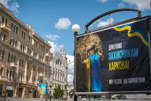 Міський голова Харкова закликав запровадити єдиний стандарт цивільного захисту для українських громад