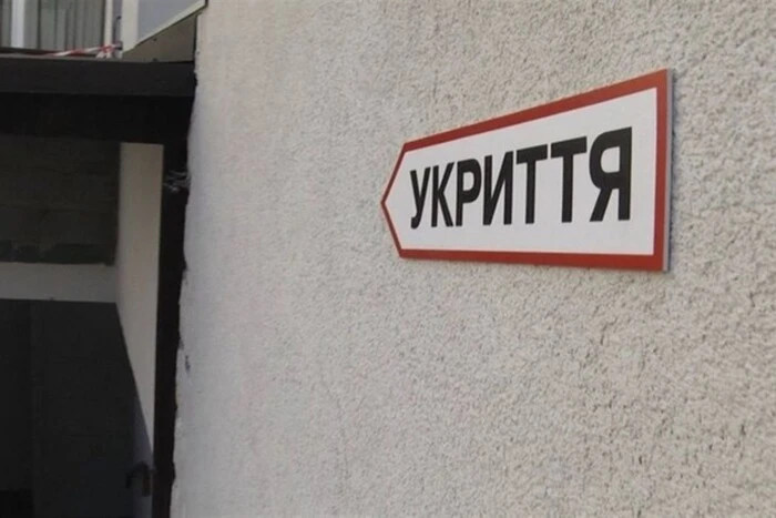 Розкрадання мільйонів на укритті для ліцею під Києвом: оголошено підозру директорці компанії