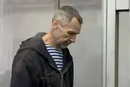 Суд ухвалив рішення стосовно підозрюваного у вбивстві Парубія