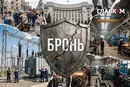 Уряд постав перед дилемою: як прорідити лави заброньованих та не завалити роботу критичних галузей 