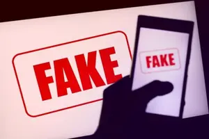 Низка медіа поширили інформацію про нібито запровадження надзвичайного стану в енергетиці, теплопостачанні, водопостачанні й мережі зв'язку