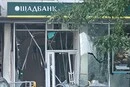 РФ знищила відділення Ощадбанку на Рівненщині, у Києві – пошкодила