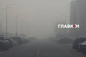 Синоптики попередили про небезпечні метеорологічні явища 21 жовтня