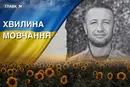 Майже 20 років захищав державні кордони України. Згадаймо Андрія Будіша