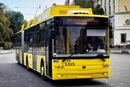 Атака на Київ: поліція перекрила рух проспектом Берестейським