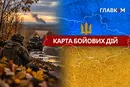 Карта бойових дій в Україні станом на 21 жовтня 2026 року
